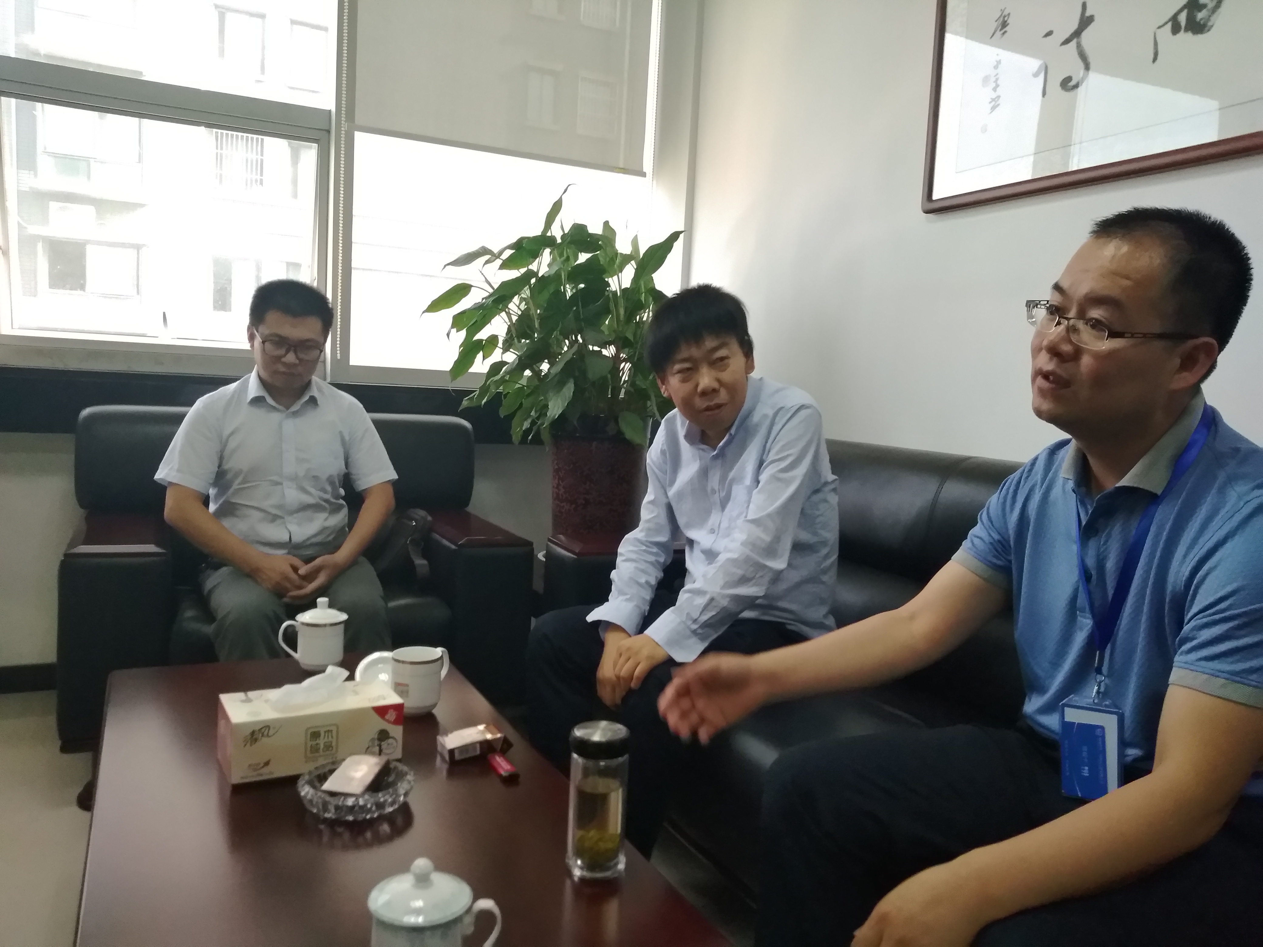 张碧主任一行赴企业洽谈校企合作